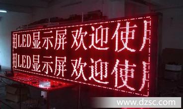 LEDֳңƼﳬֵĸLED 
ؼ: