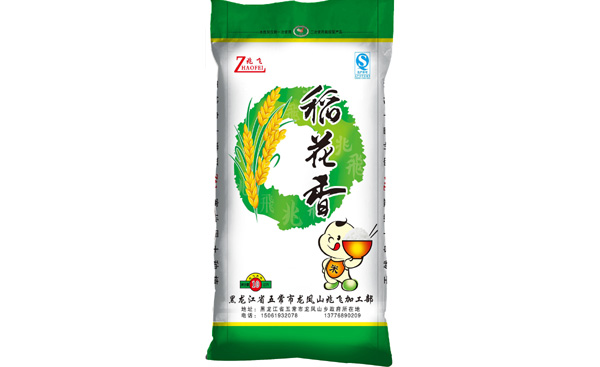 峣׶Ǯһ|ʵݵ峣סӦ 
ؼ: