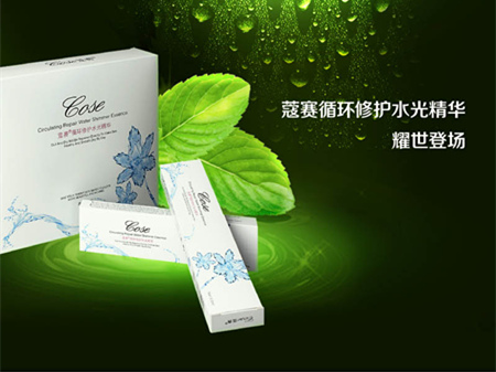 㶫õޢѭ޸ˮ⾫Ƽ ޢˮǮ ô 
ؼ: