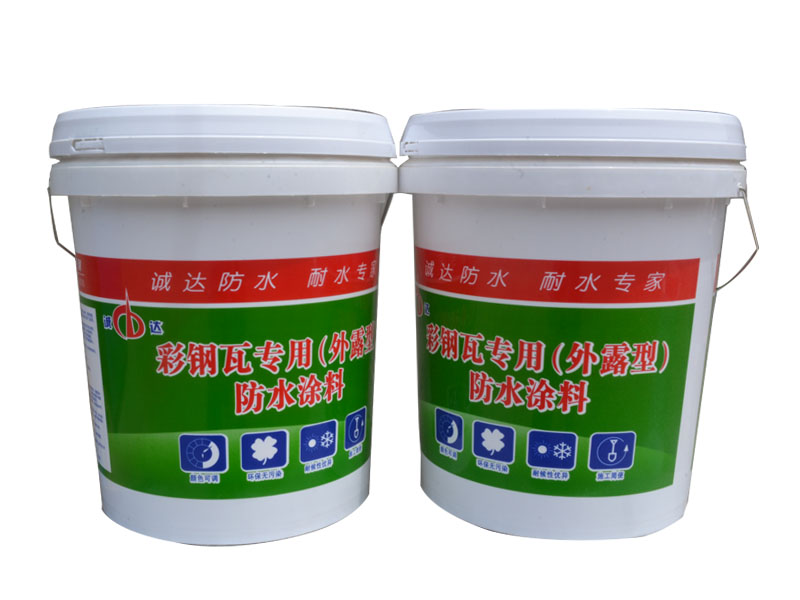 ѵķˮͿҳϴͷˮ ϻˮͿϴ 
ؼ: