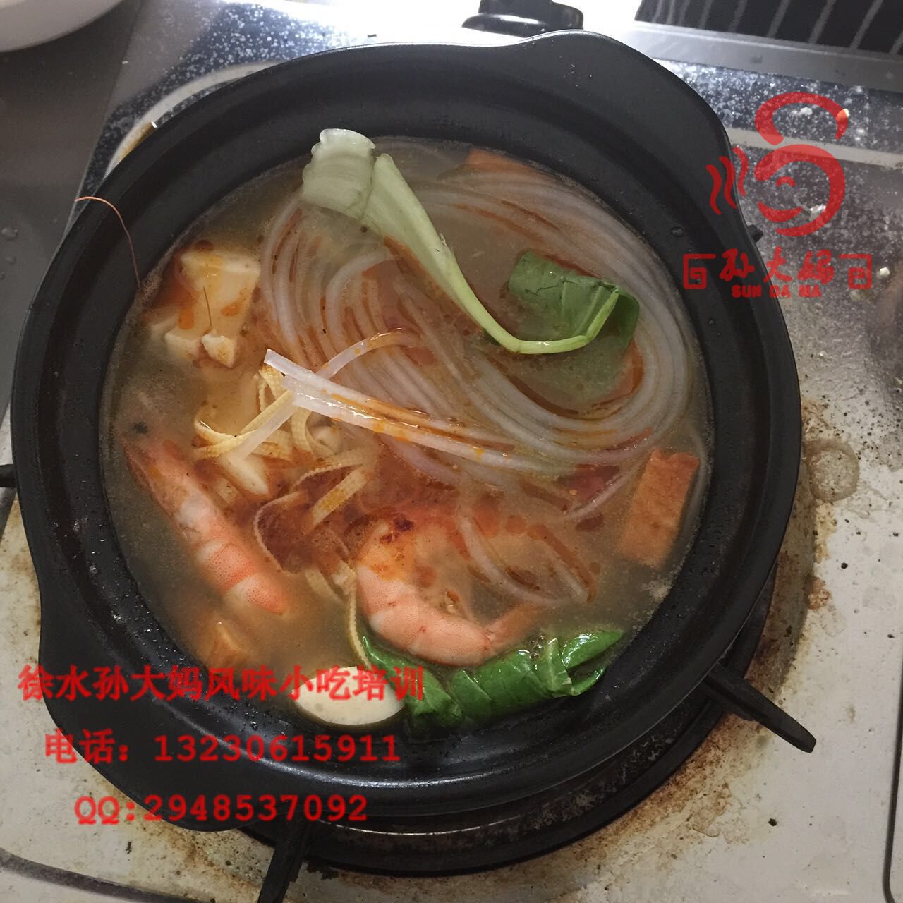 ʽȹѵ רҵձѵ Сѵ 
ؼ: