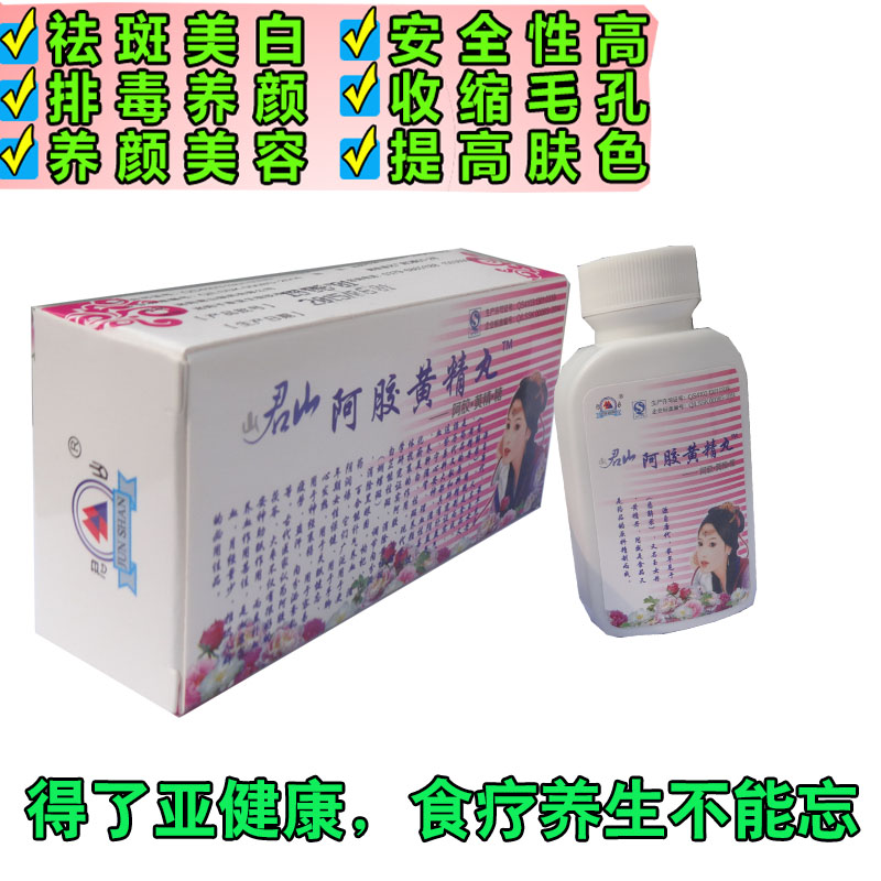 ҽƸۺ53Чô 
ؼ: