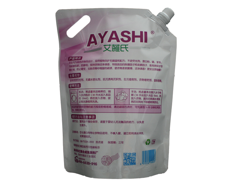 ����ϴ��Һ���˼۸�_������Ӧ���۸��Լ�ϴ��Һ 
�ؼ���: