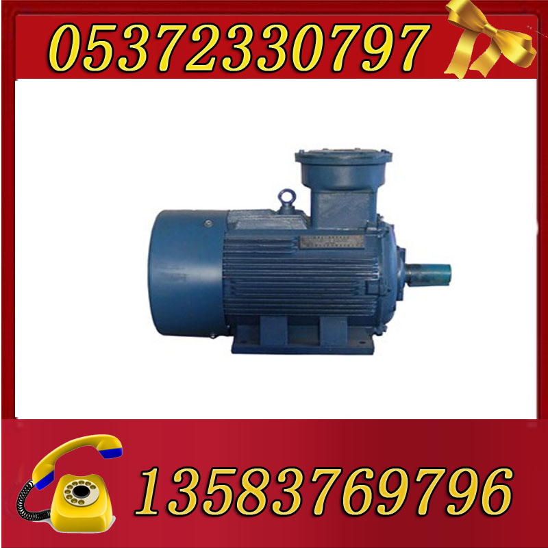 YBK2-100L-6-1.5 
ؼ: