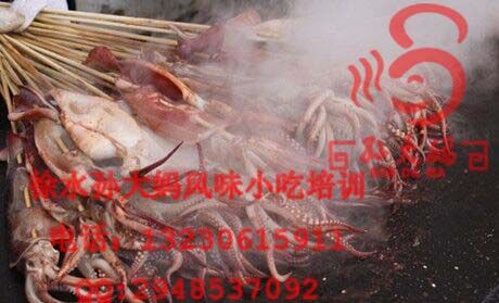 ̨ɰӵѧУ ɰѵ  
ؼ: