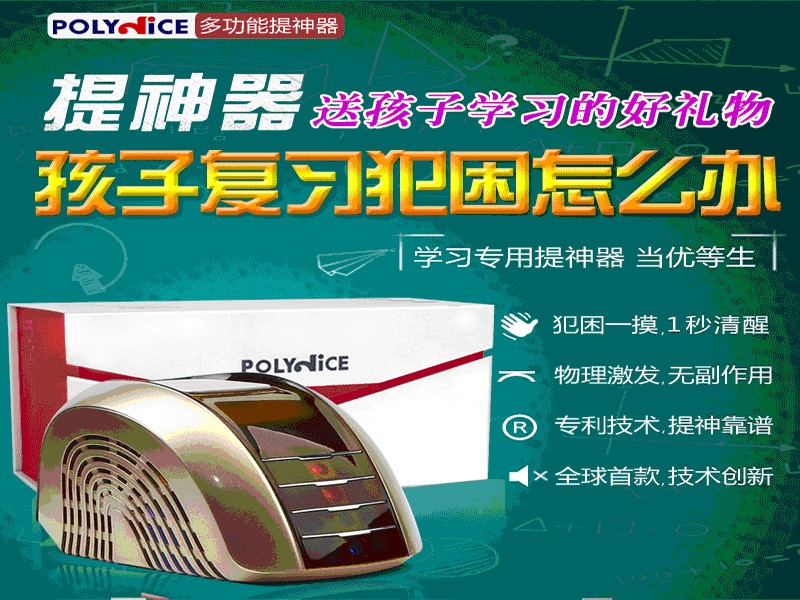 гϳӲƷ-Ҫô򡪡ѡγ 
ؼ: