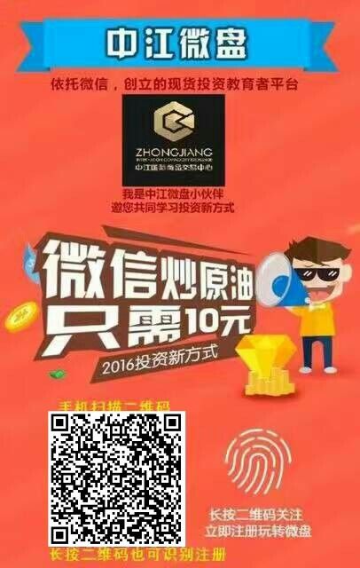 н΢׬Ǯƽ̨864tyj7396 
ؼ: