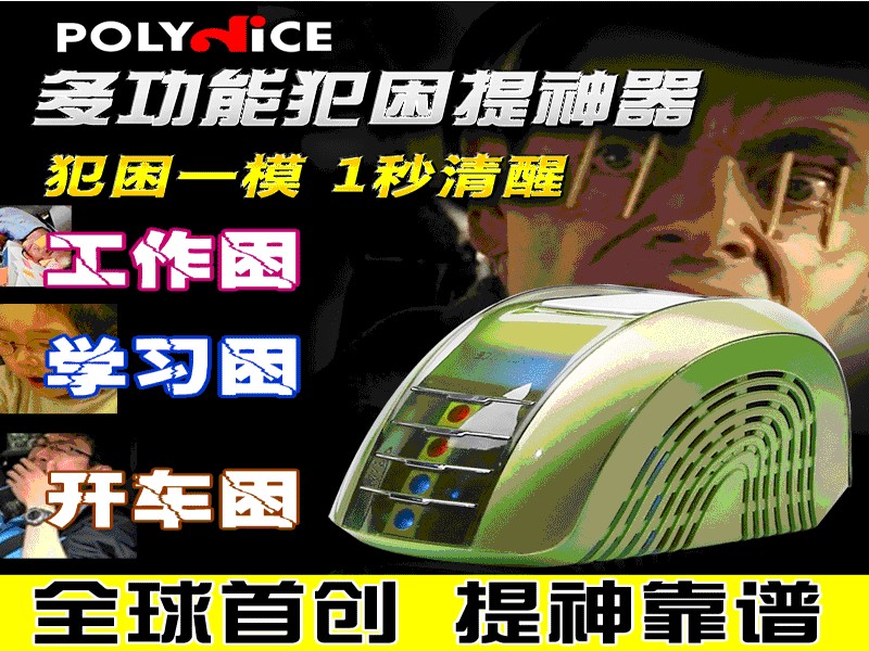 йӦﳬֵӲƷ-˯г۸ 
ؼ: