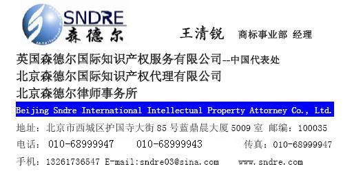 �����̱�ע�� �����̱����� �����̱��ѯ 
�ؼ���:2009-11-16 11:30:54