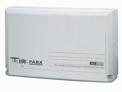 ��ɽ���ŵ绰������ 
�ؼ���:2008-12-23 11:07:54