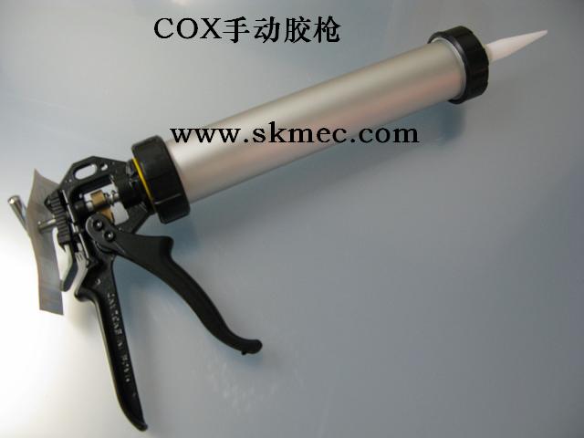 ӢCOXֶǹ 
ؼ: