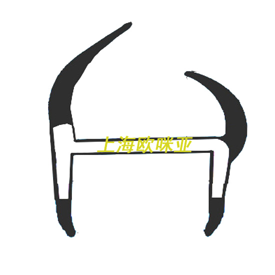 ŷ 
ؼ: