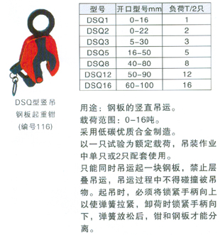 ְǯ\ǯ\ƽǯ\ǯ 
ؼ:2009-02-14