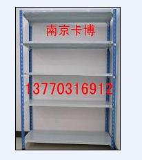 �����ͻ��ܣ��Ǹֻ���,���Բ��Ͽ�--�Ͼ������ִ� 13770316912 
�ؼ���:2010-01-13 08:57:51