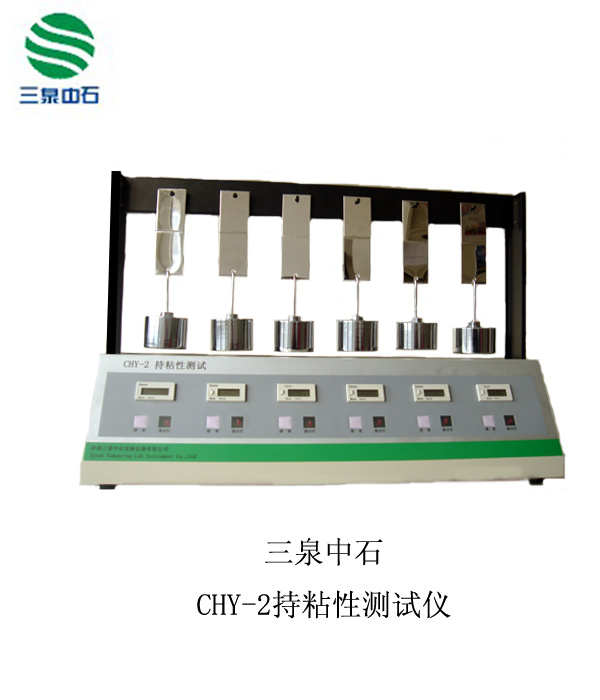 CNY-2 λճԲ 
ؼ: