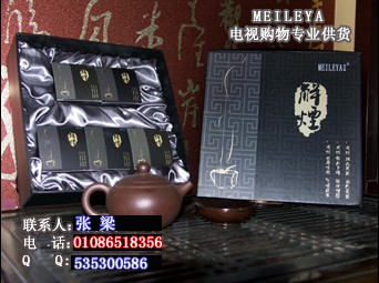 ̲裬Զ̶̲¿ ̲ 
ؼ:2009-02-25