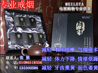 ̿ǣ̲裬̶̲ 
ؼ:2009-02-25