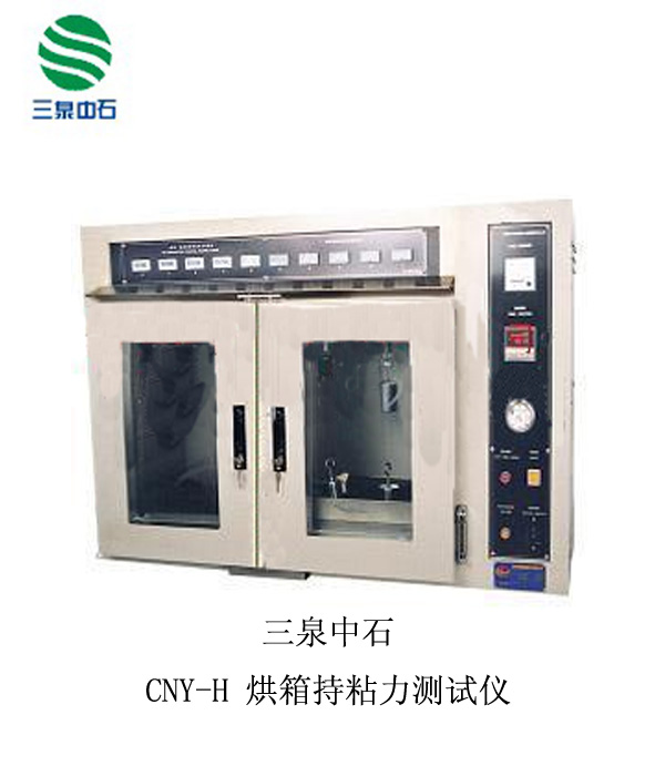 CNY-Hճ 
ؼ:2011-11-11