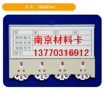 ԲϿ, ¥ʽ,¥ʽ-----Ͼ˾ 1377031691 
ؼ:2010-01-13