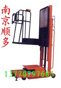 Ͼ綯ȡϻ綯ȡ--13770797685 
ؼ: