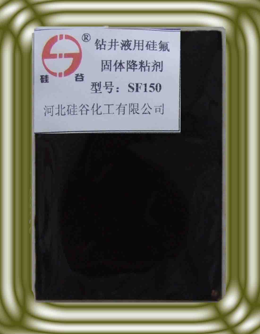 SF150P꾮Һùճɷۣ 
ؼ: