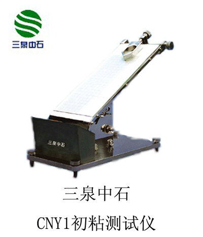 CNY-1 ճԲǣ飩-sumspring 
ؼ: