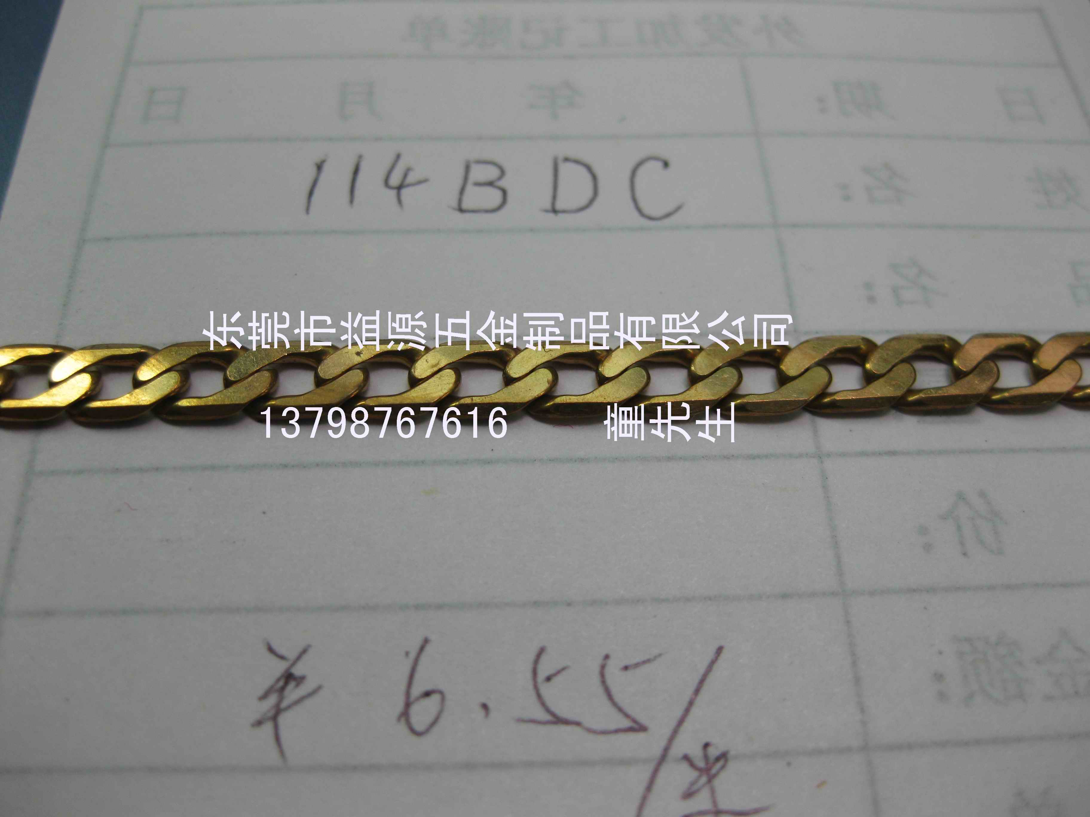 ǿۣ쵨ۣȦ4 
ؼ: