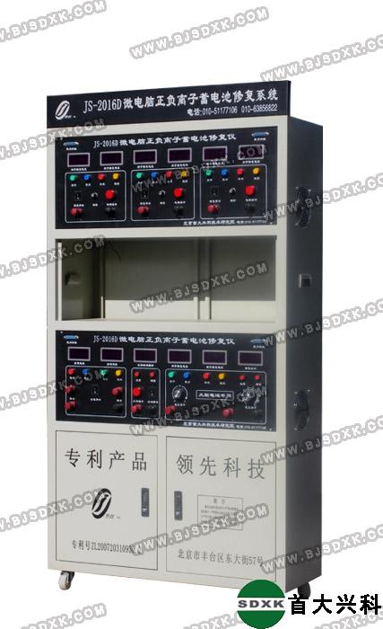 ����޸�Ч������ 
�ؼ���:2009-03-30