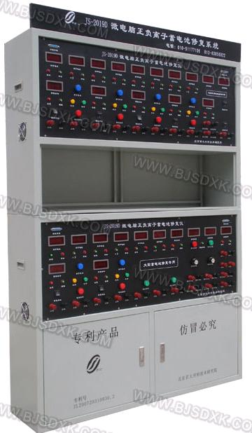 ���������޸��ǣ�����ר����Ʒ 
�ؼ���:2009-03-30