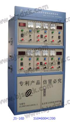 �綯����ƿ�޸��Ǳ���������ʻʱ�� 
�ؼ���:2009-03-30