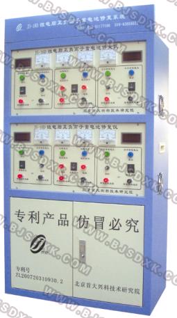 �綯����ƿ�޸�������ƿ�����ָ���� 
�ؼ���:2009-03-30