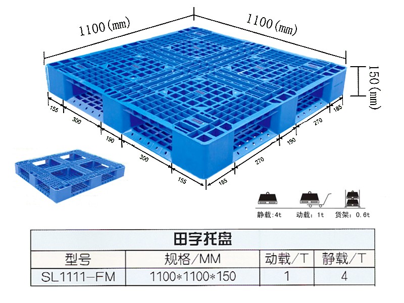 泵 
ؼ: