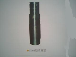 C304C IK525 C305 
ؼ: