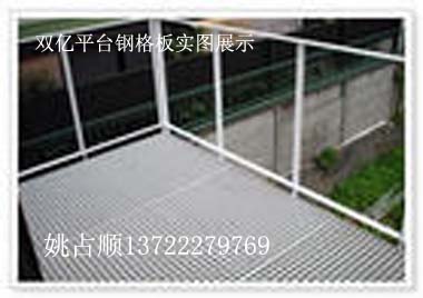 ¥ƽָ̨̤ 
ؼ:2009-08-05
