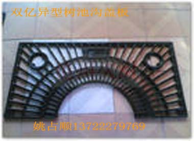 ˫ڹ˾·ǰ 
ؼ:2009-08-05