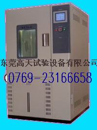 �ɳ�ʽ���º�ʪ������ ��ݸ���� 
�ؼ���:2011-04-30