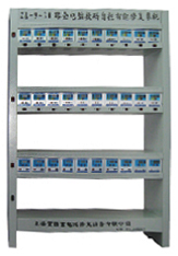 ޸綯޸طװ豸ˮ豸 
ؼ: