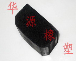 Ļǽ𽺰 
ؼ: