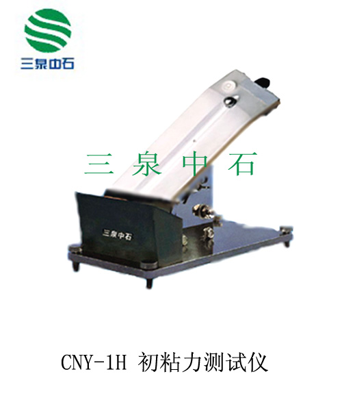 ۳ճԲǡGB4852׼ 
ؼ: