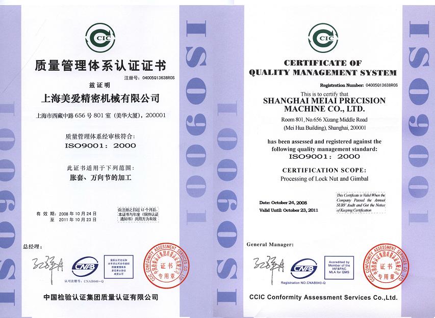 ���� �ͽ��� �ǽ���רҵ���������Ϻ����� 
�ؼ���:2011-03-01 09:00:37