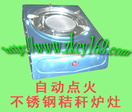 �ո�����¯����������¯�����ֱ�����ùķ������ 
�ؼ���:2010-02-02 09:12:12