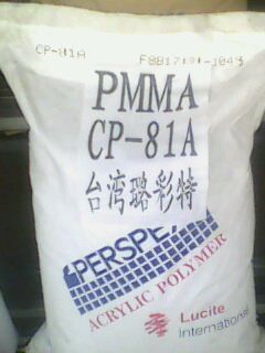 ��ӦPMMA 贲��ع��� CP-81A 
�ؼ���:2010-11-22