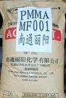 ��ӦPMMA ��ͨ�������� MF001 
�ؼ���:2010-11-22
