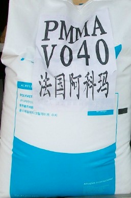 ��ӦPMMA ���������� V040 
�ؼ���:2010-11-22