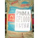��ӦPMMA �ձ������� GF1000 
�ؼ���:2010-11-22