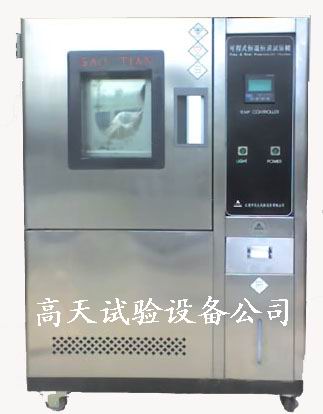 �ߵ���ʪ�Ƚ��������� ��ݸ���� 
�ؼ���:2011-04-30