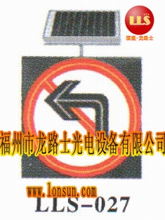 ̫ܾʾ/Ǿʾ/ָʾ/־/ʩ//LLS027 
ؼ:2009-08-10