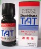 TATӡ/ٸī 
ؼ:2010-06-30