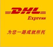 DHL 
ؼ: