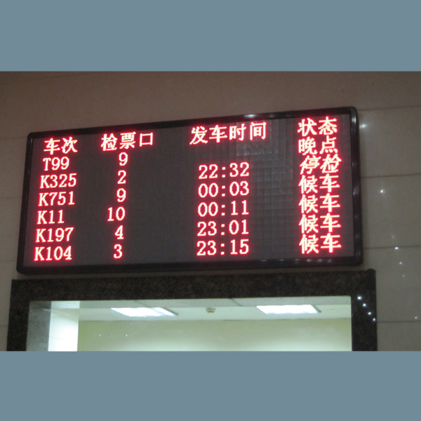 LEDʾ 
ؼ:2009-08-28